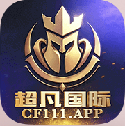 超凡国际